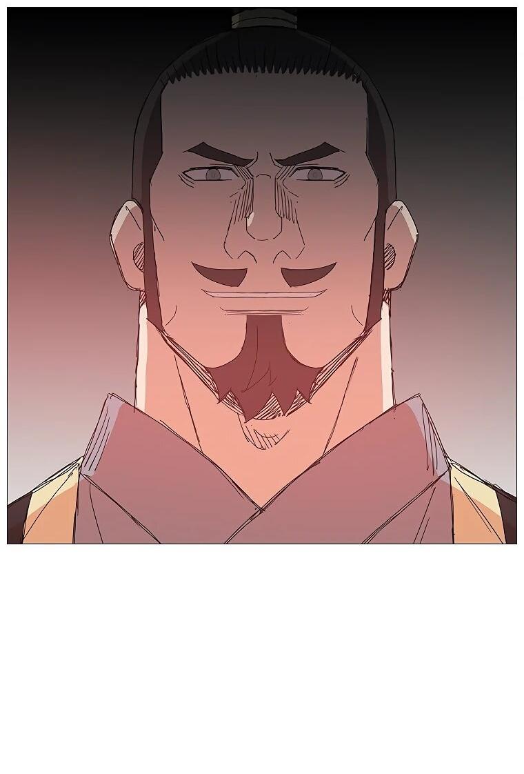 Манга Возвышение Легенды Боевых Искусств! - Глава 73 Страница 9