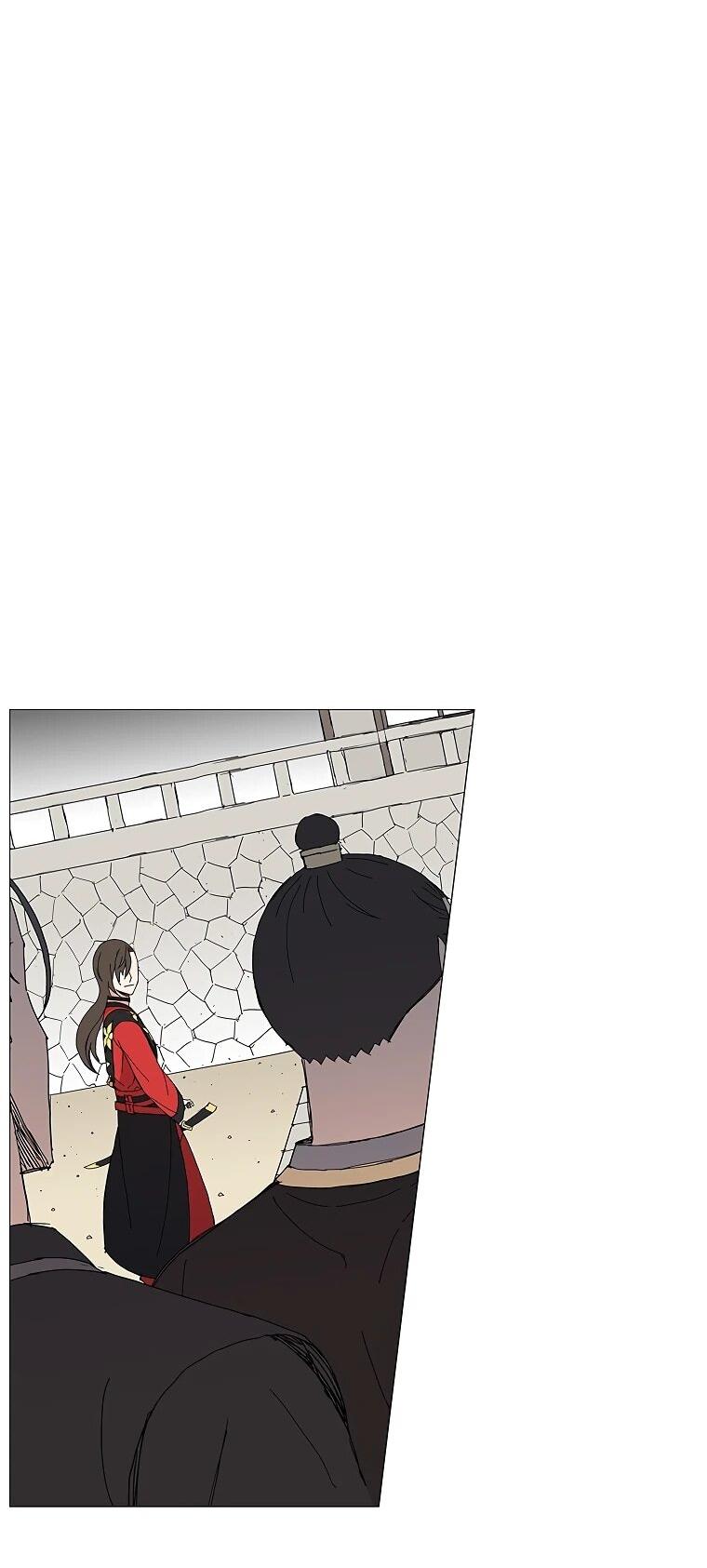 Манга Возвышение Легенды Боевых Искусств! - Глава 73 Страница 20