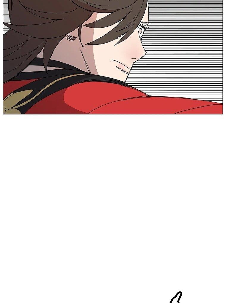 Манга Возвышение Легенды Боевых Искусств! - Глава 73 Страница 41