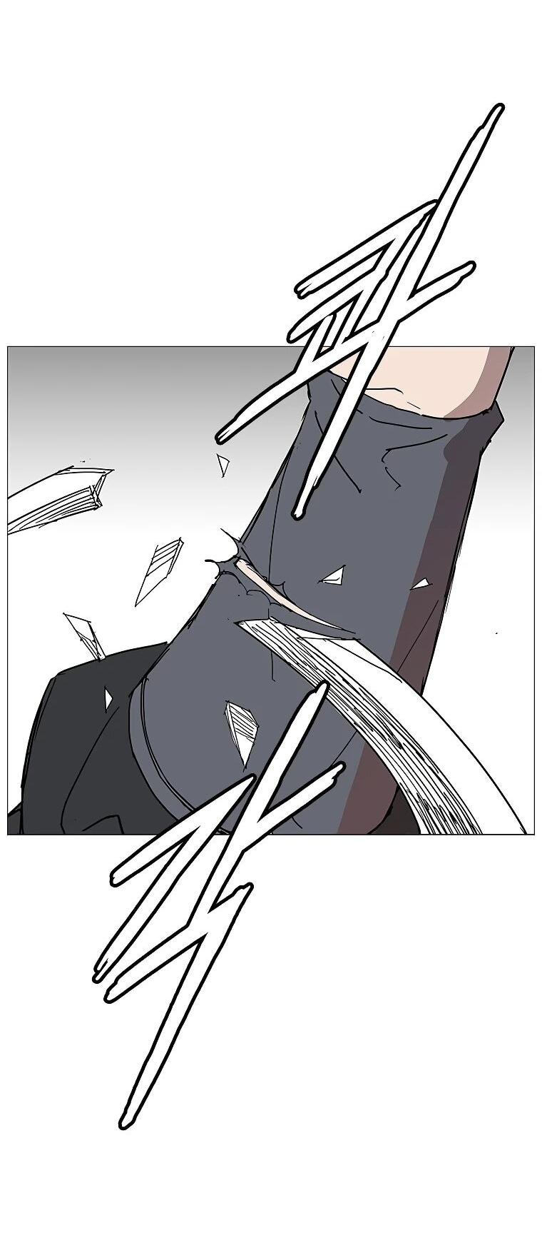 Манга Возвышение Легенды Боевых Искусств! - Глава 73 Страница 45