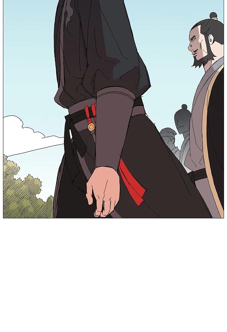 Манга Возвышение Легенды Боевых Искусств! - Глава 73 Страница 28