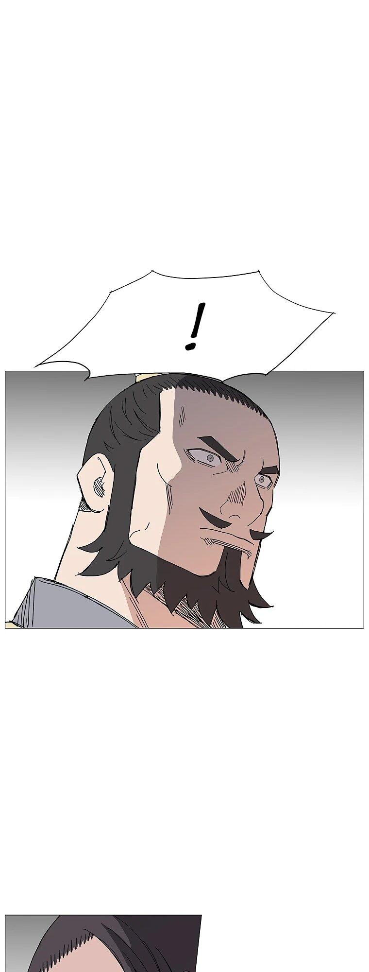 Манга Возвышение Легенды Боевых Искусств! - Глава 73 Страница 58