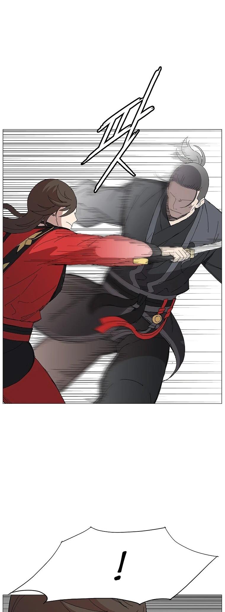 Манга Возвышение Легенды Боевых Искусств! - Глава 73 Страница 40