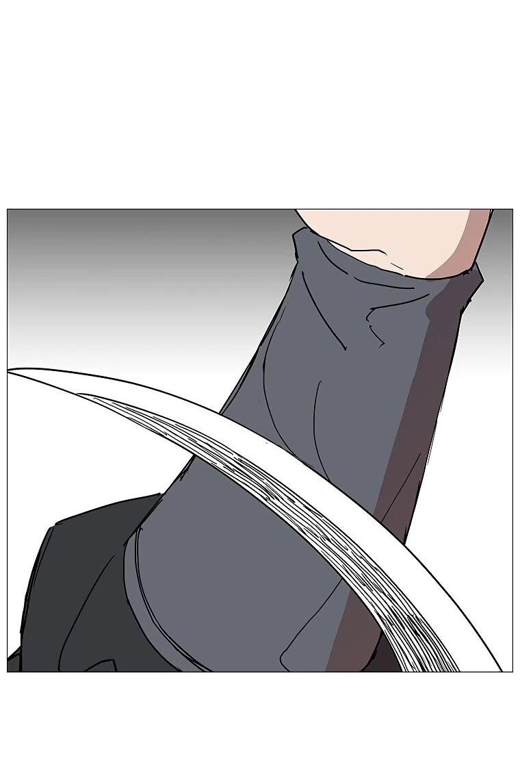 Манга Возвышение Легенды Боевых Искусств! - Глава 73 Страница 44