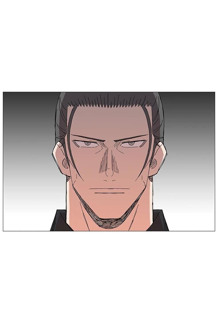 Манга Возвышение Легенды Боевых Искусств! - Глава 73 Страница 31