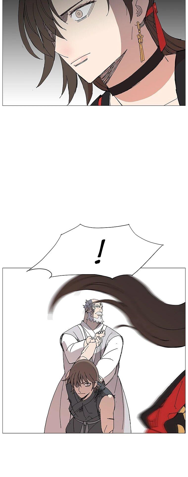 Манга Возвышение Легенды Боевых Искусств! - Глава 73 Страница 35