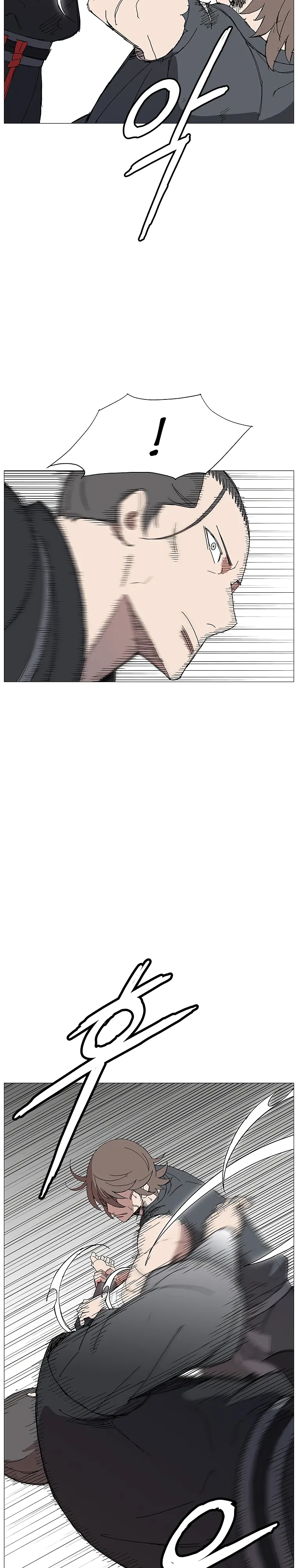 Манга Возвышение Легенды Боевых Искусств! - Глава 75 Страница 10