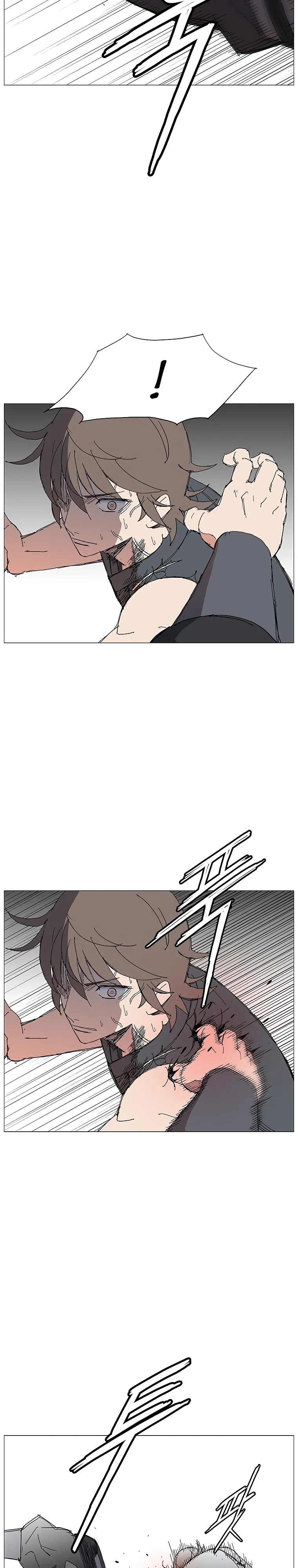 Манга Возвышение Легенды Боевых Искусств! - Глава 75 Страница 11