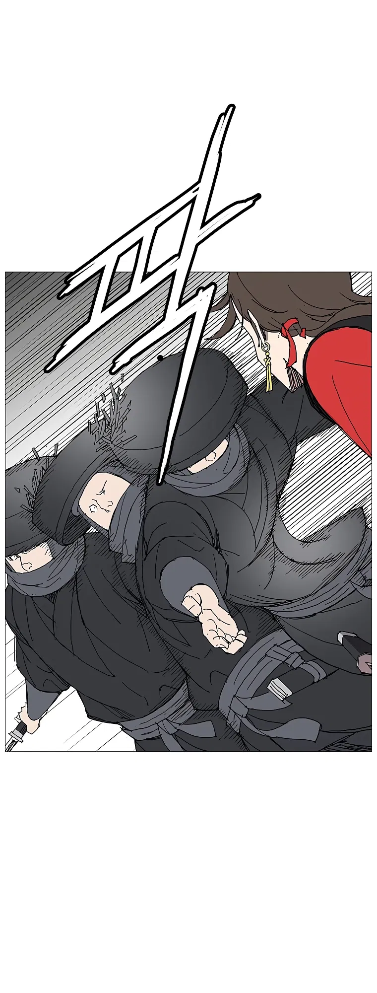 Манга Возвышение Легенды Боевых Искусств! - Глава 76 Страница 8