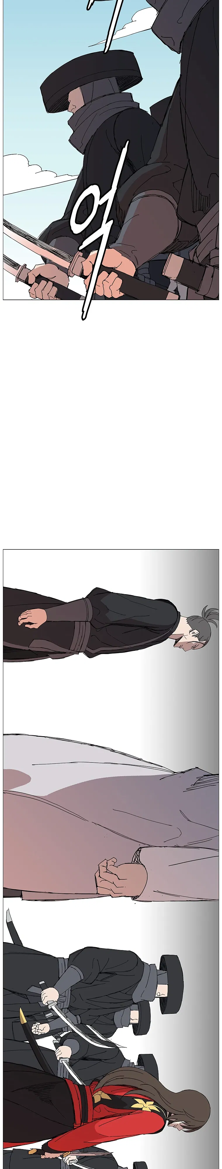 Манга Возвышение Легенды Боевых Искусств! - Глава 76 Страница 4