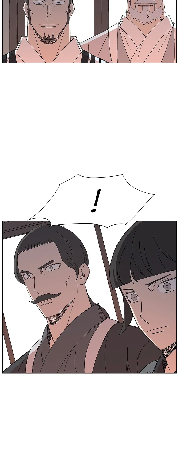 Манга Возвышение Легенды Боевых Искусств! - Глава 78 Страница 23