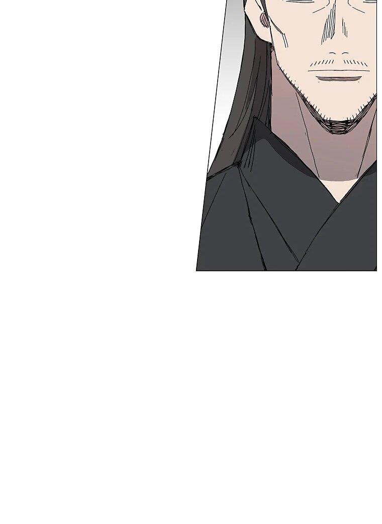 Манга Возвышение Легенды Боевых Искусств! - Глава 84 Страница 41