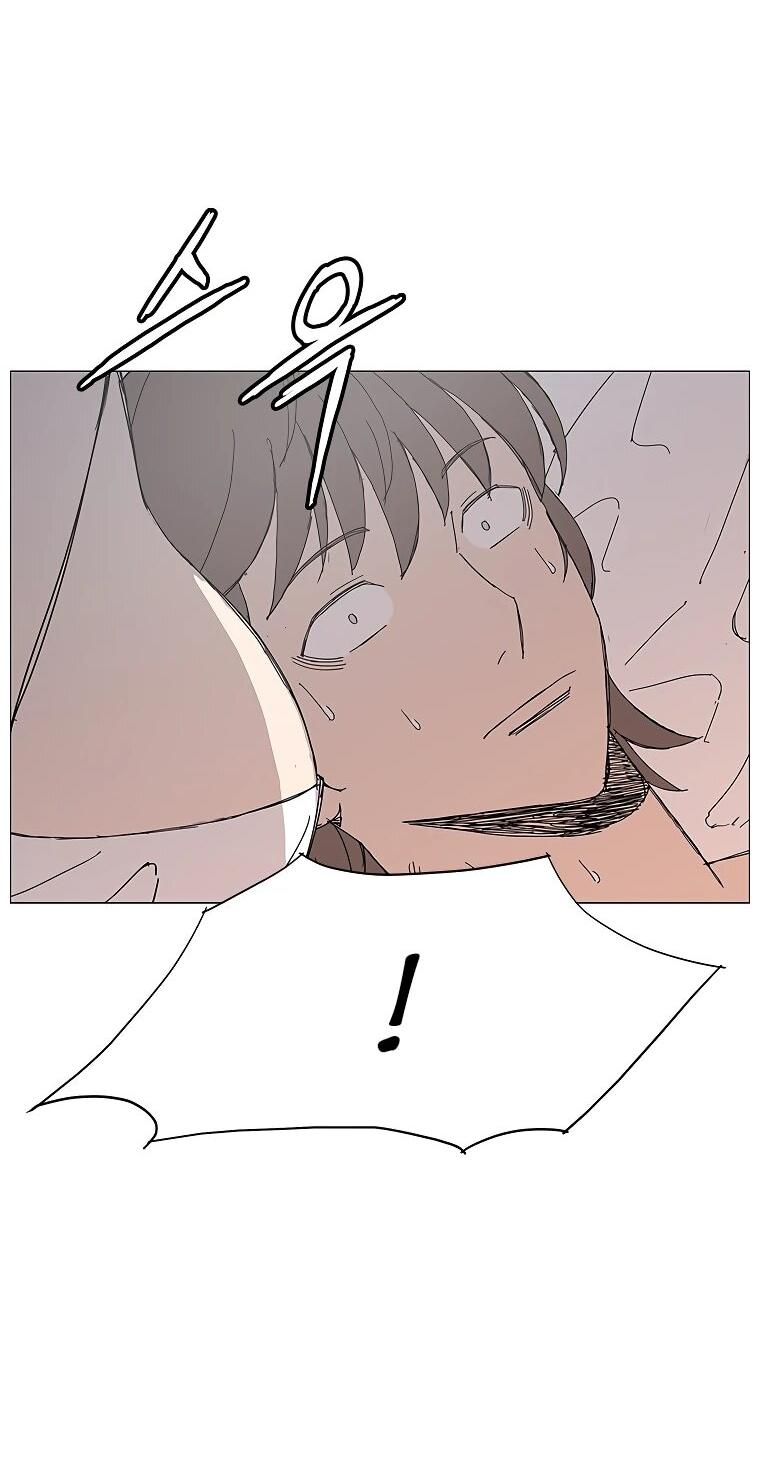 Манга Возвышение Легенды Боевых Искусств! - Глава 85 Страница 59