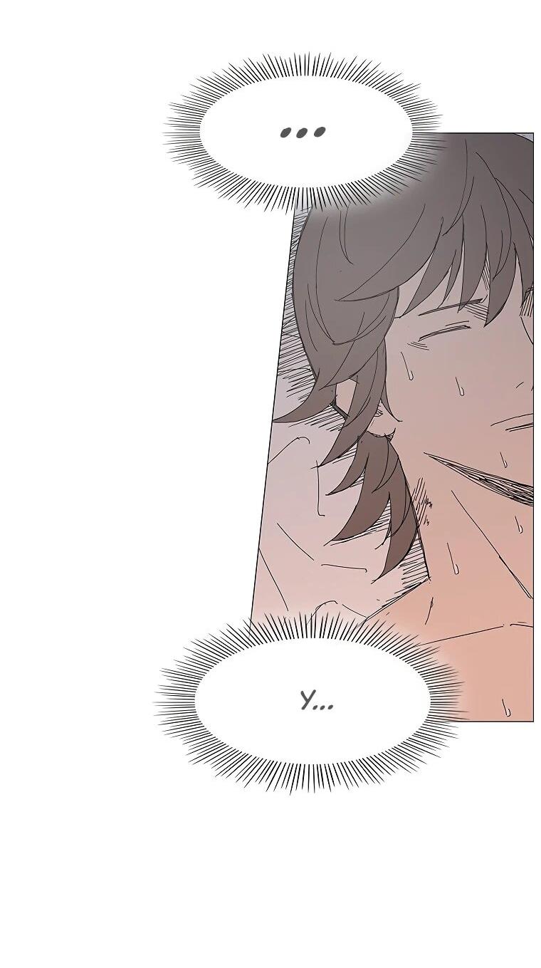 Манга Возвышение Легенды Боевых Искусств! - Глава 85 Страница 57