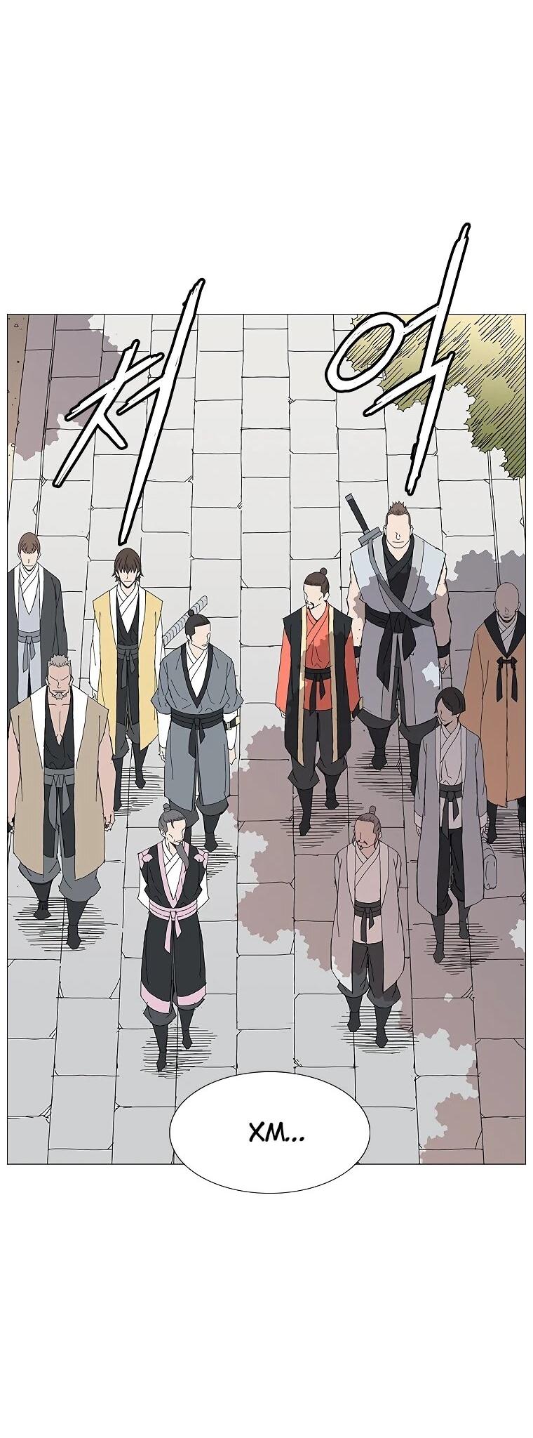 Манга Возвышение Легенды Боевых Искусств! - Глава 85 Страница 51