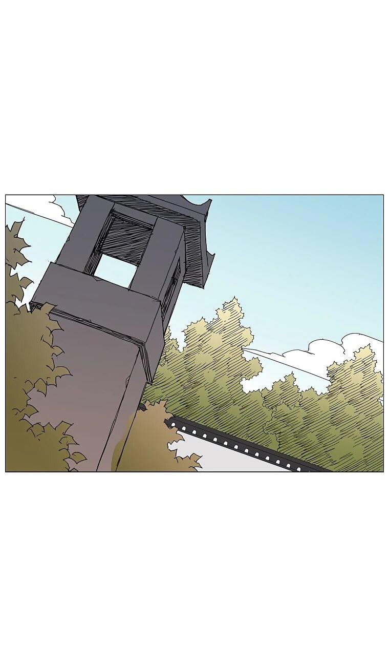 Манга Возвышение Легенды Боевых Искусств! - Глава 85 Страница 14