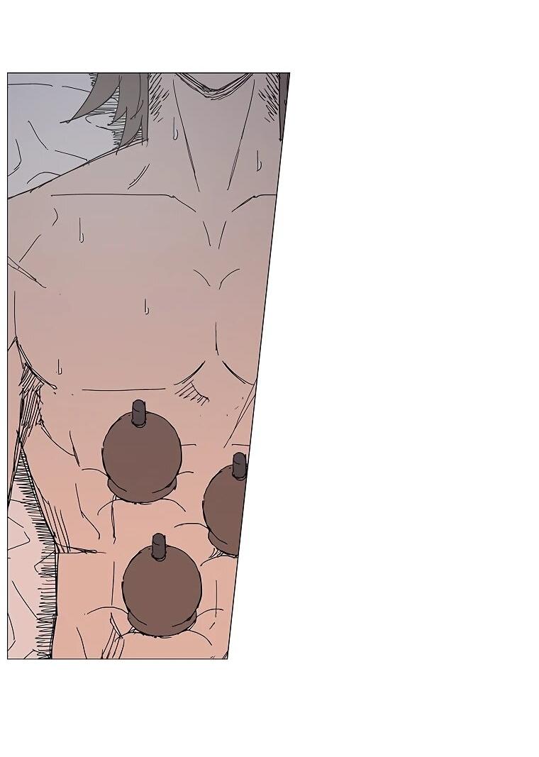 Манга Возвышение Легенды Боевых Искусств! - Глава 85 Страница 56