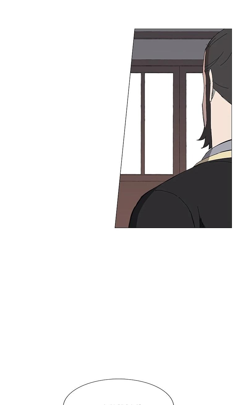 Манга Возвышение Легенды Боевых Искусств! - Глава 85 Страница 7