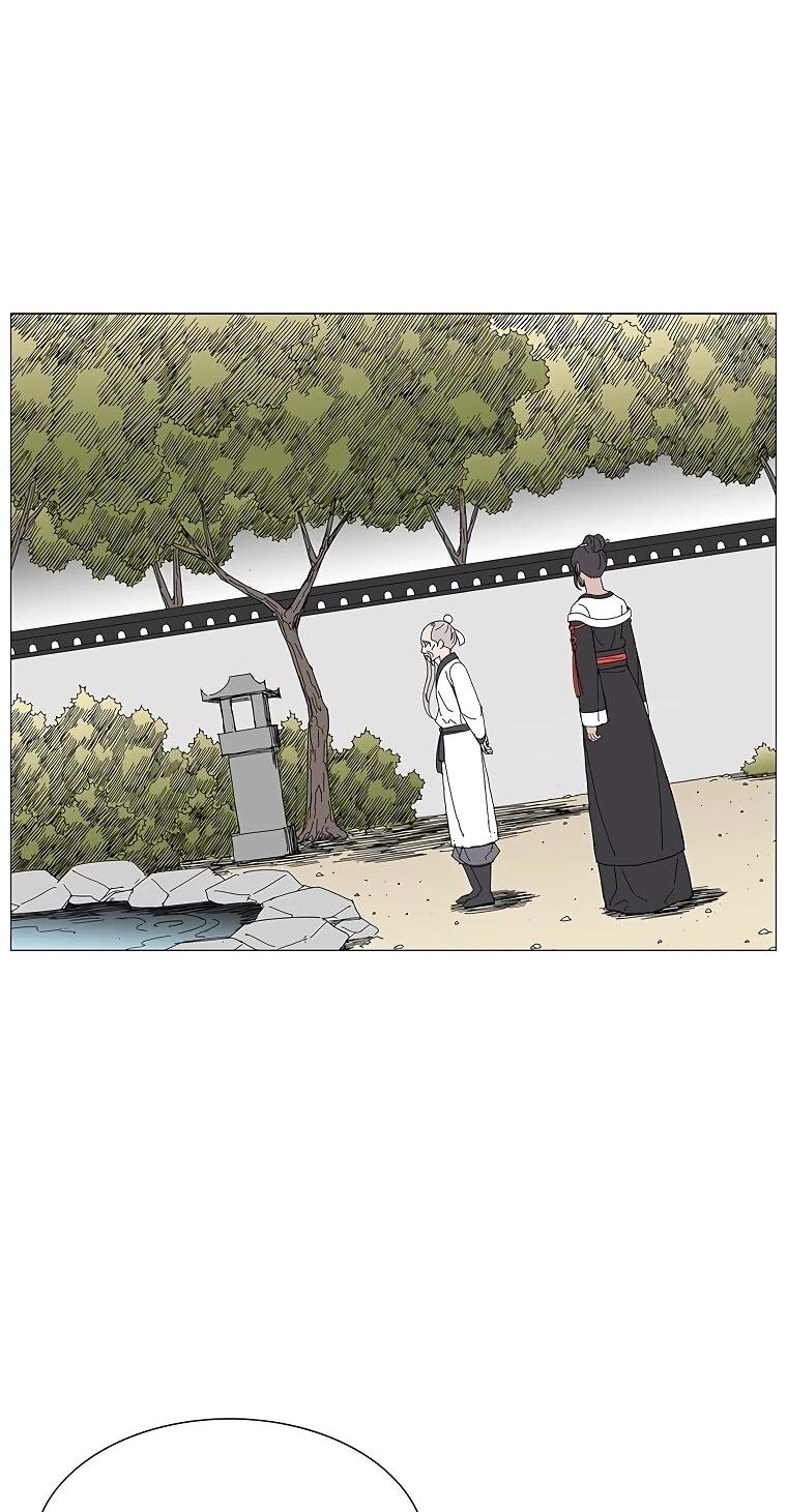 Манга Возвышение Легенды Боевых Искусств! - Глава 85 Страница 15