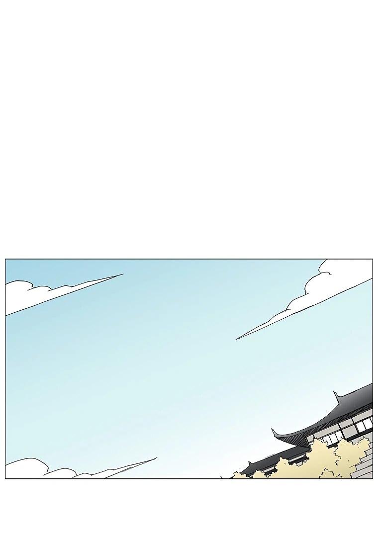 Манга Возвышение Легенды Боевых Искусств! - Глава 86 Страница 18