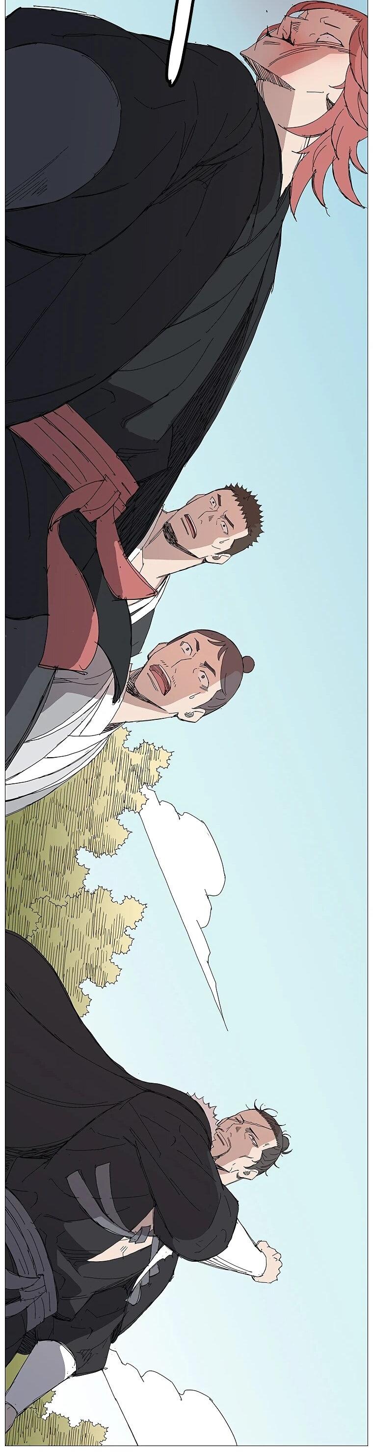 Манга Возвышение Легенды Боевых Искусств! - Глава 86 Страница 43