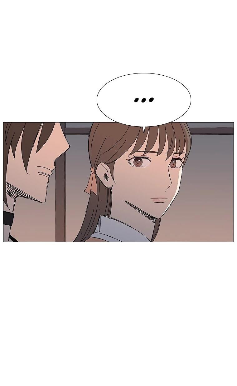 Манга Возвышение Легенды Боевых Искусств! - Глава 87 Страница 36