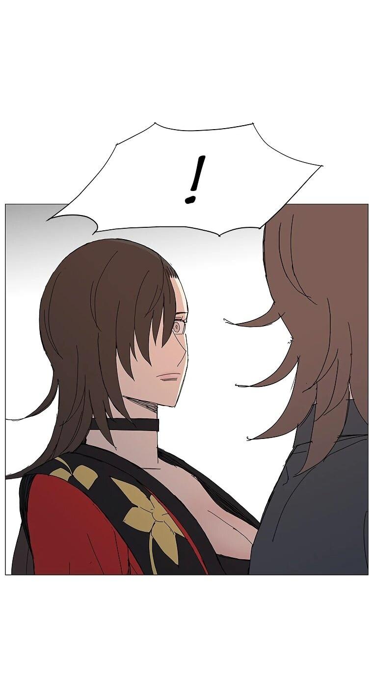 Манга Возвышение Легенды Боевых Искусств! - Глава 87 Страница 40