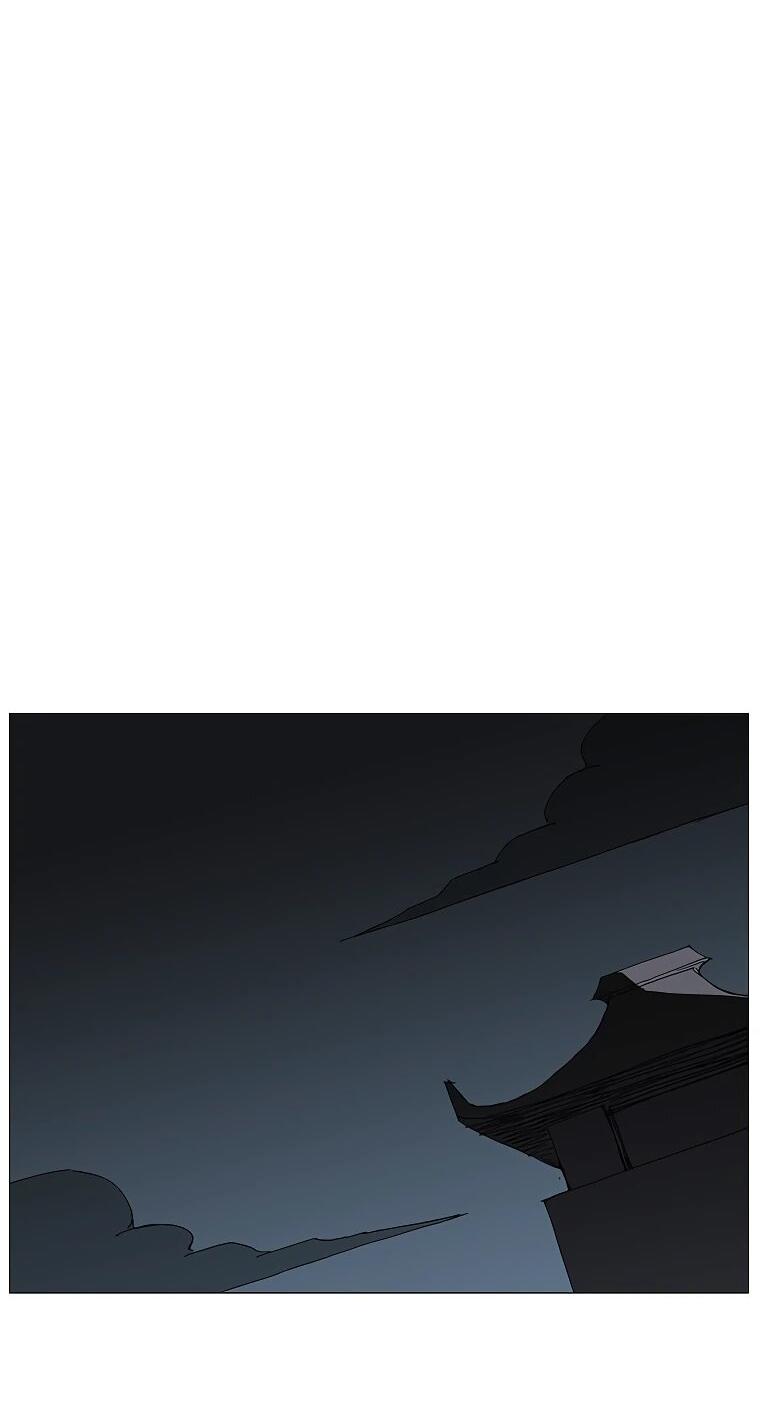 Манга Возвышение Легенды Боевых Искусств! - Глава 87 Страница 10