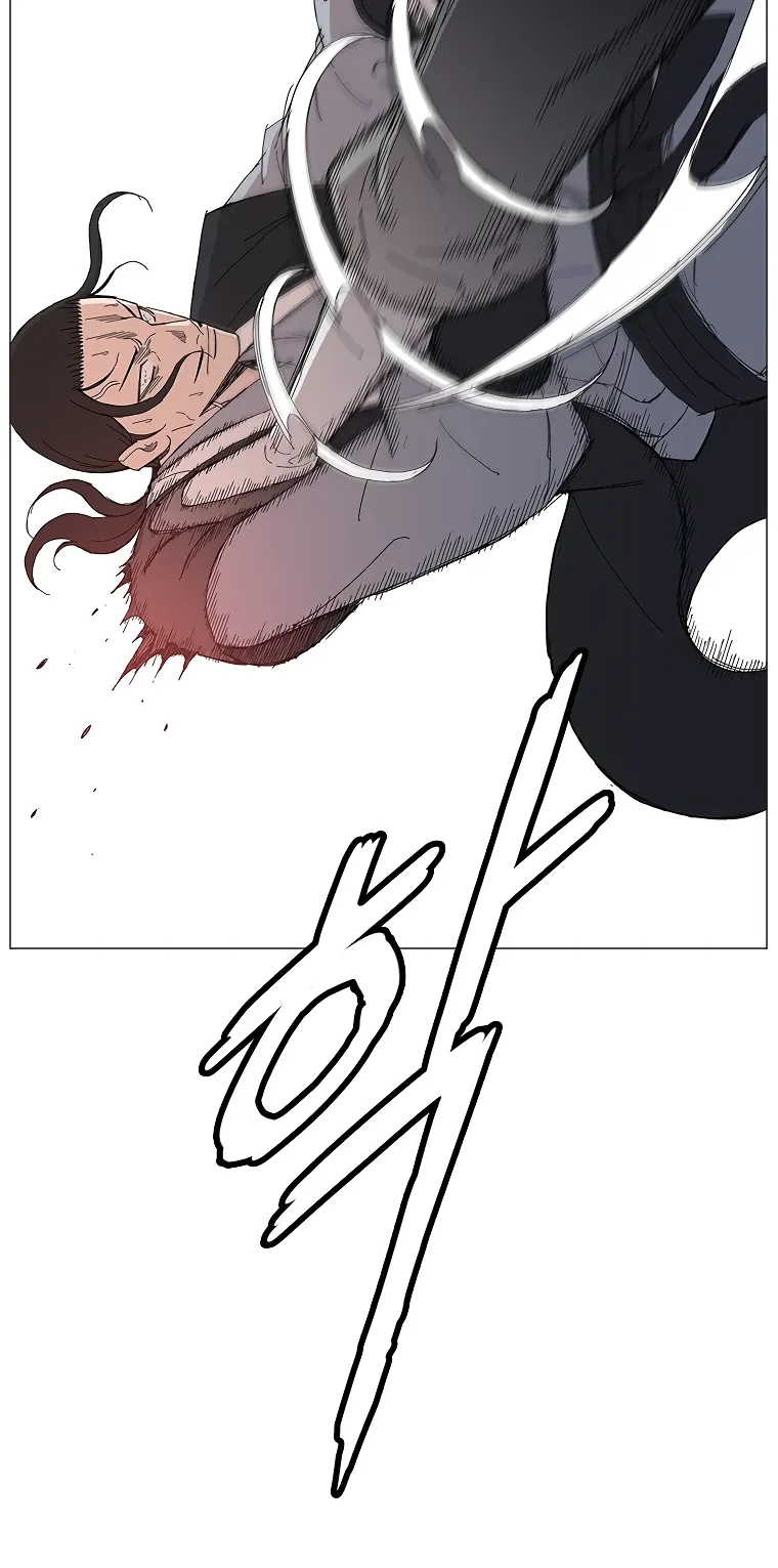 Манга Возвышение Легенды Боевых Искусств! - Глава 88 Страница 27