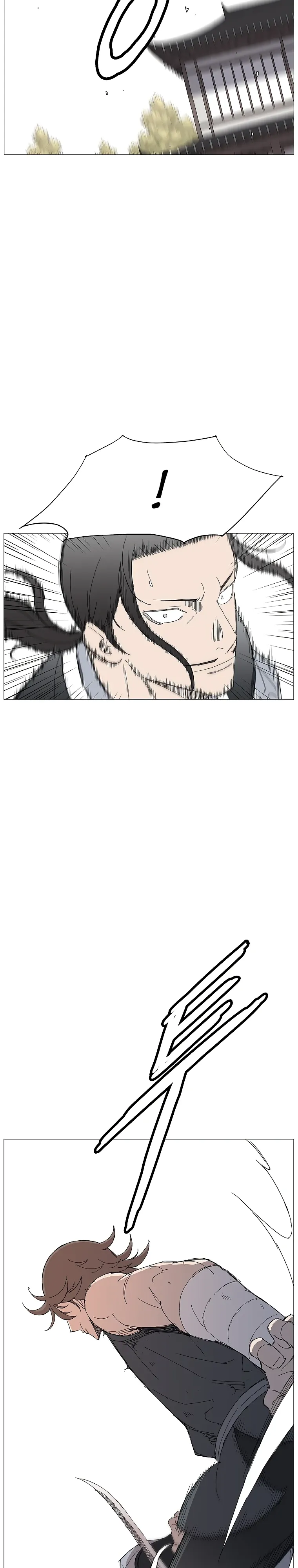 Манга Возвышение Легенды Боевых Искусств! - Глава 88 Страница 26