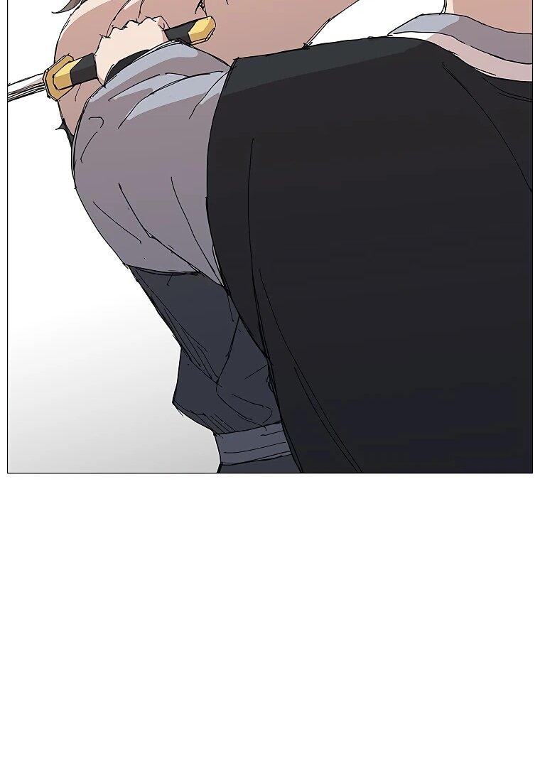 Манга Возвышение Легенды Боевых Искусств! - Глава 89 Страница 19