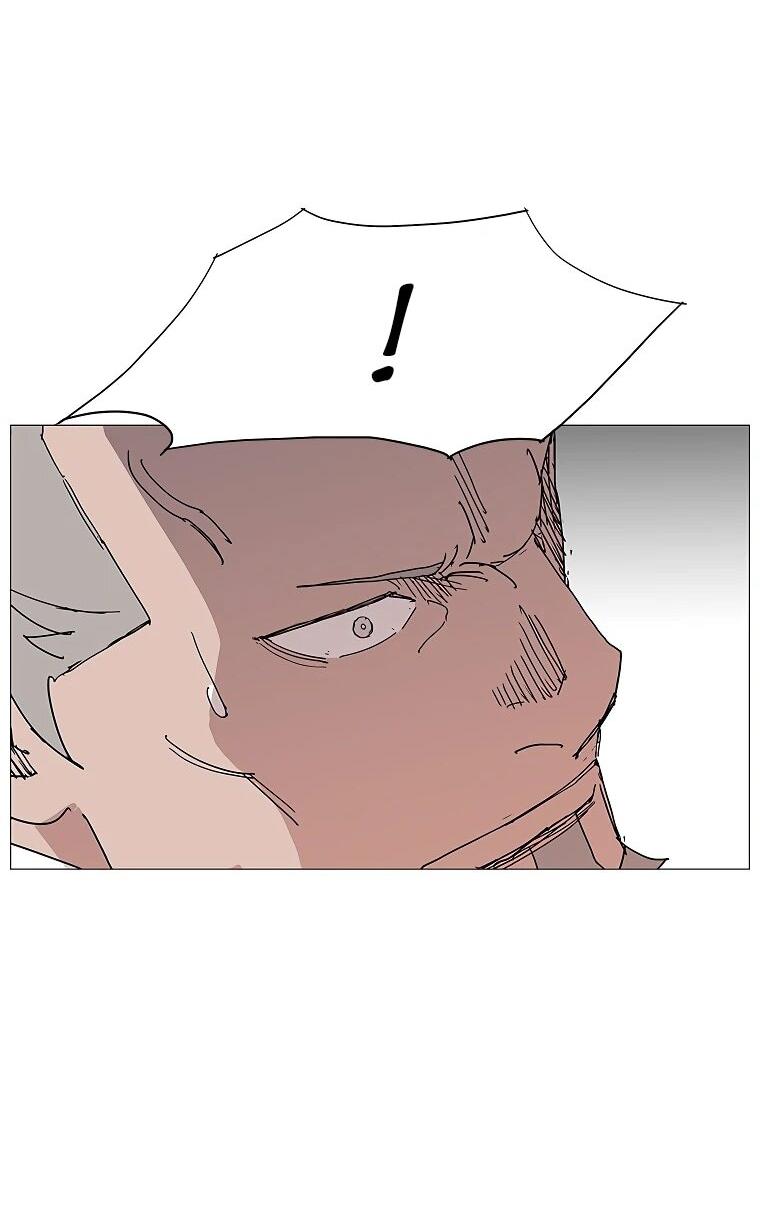 Манга Возвышение Легенды Боевых Искусств! - Глава 89 Страница 60