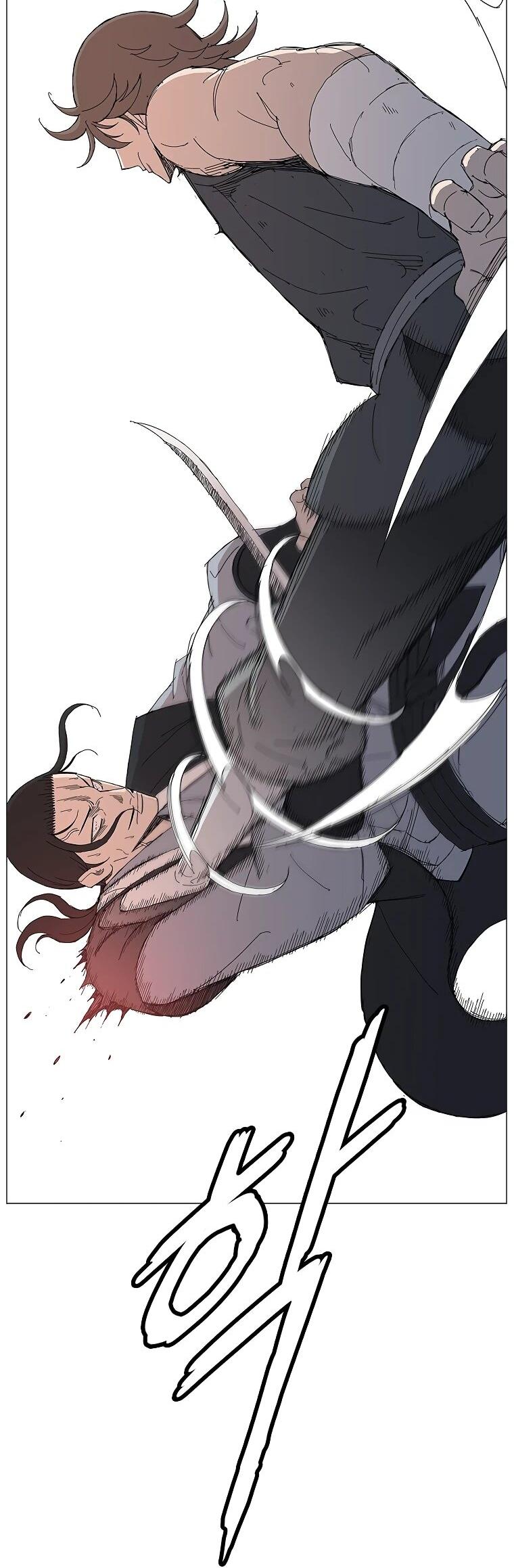 Манга Возвышение Легенды Боевых Искусств! - Глава 89 Страница 3