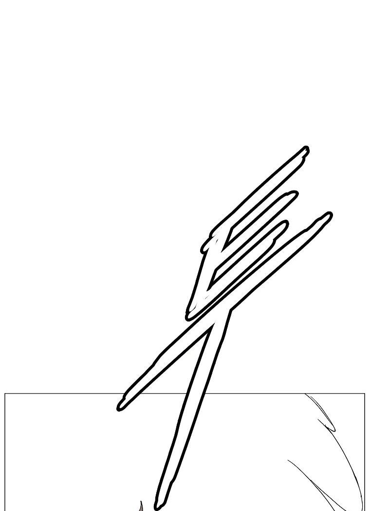 Манга Возвышение Легенды Боевых Искусств! - Глава 89 Страница 2