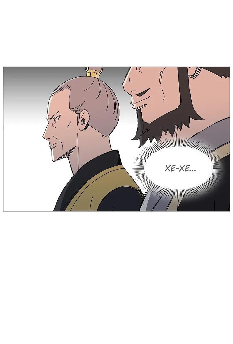 Манга Возвышение Легенды Боевых Искусств! - Глава 89 Страница 55