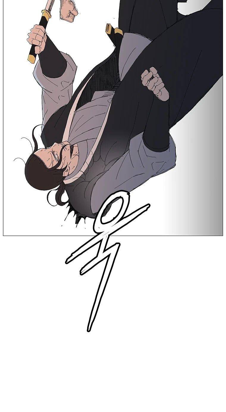 Манга Возвышение Легенды Боевых Искусств! - Глава 89 Страница 13