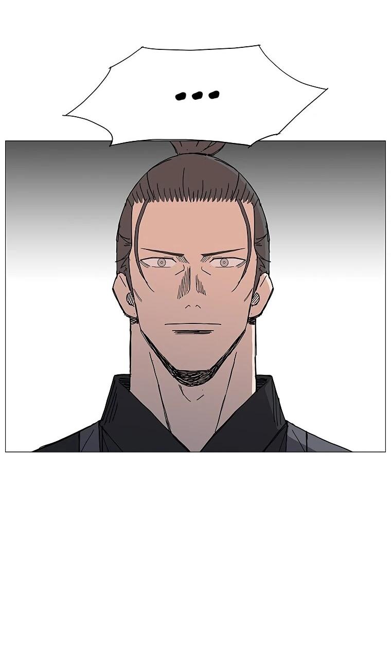 Манга Возвышение Легенды Боевых Искусств! - Глава 90 Страница 54