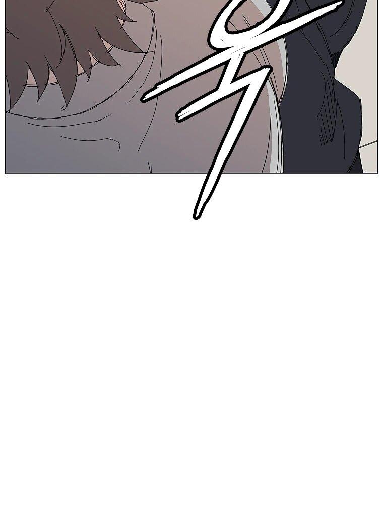 Манга Возвышение Легенды Боевых Искусств! - Глава 90 Страница 46