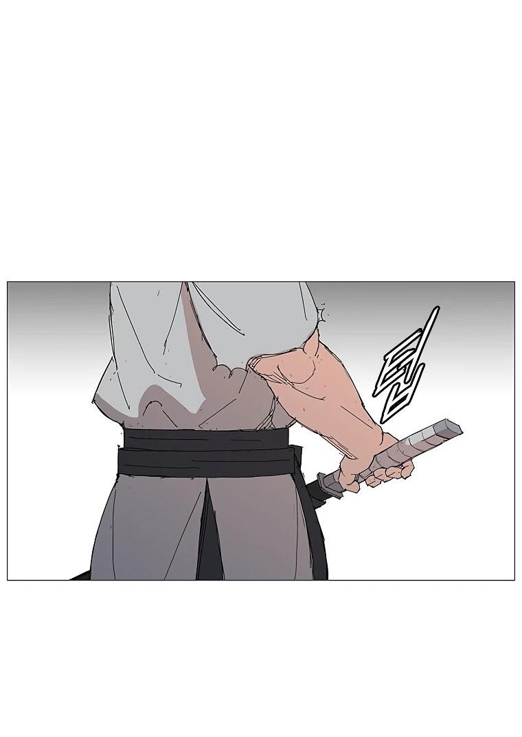 Манга Возвышение Легенды Боевых Искусств! - Глава 90 Страница 44