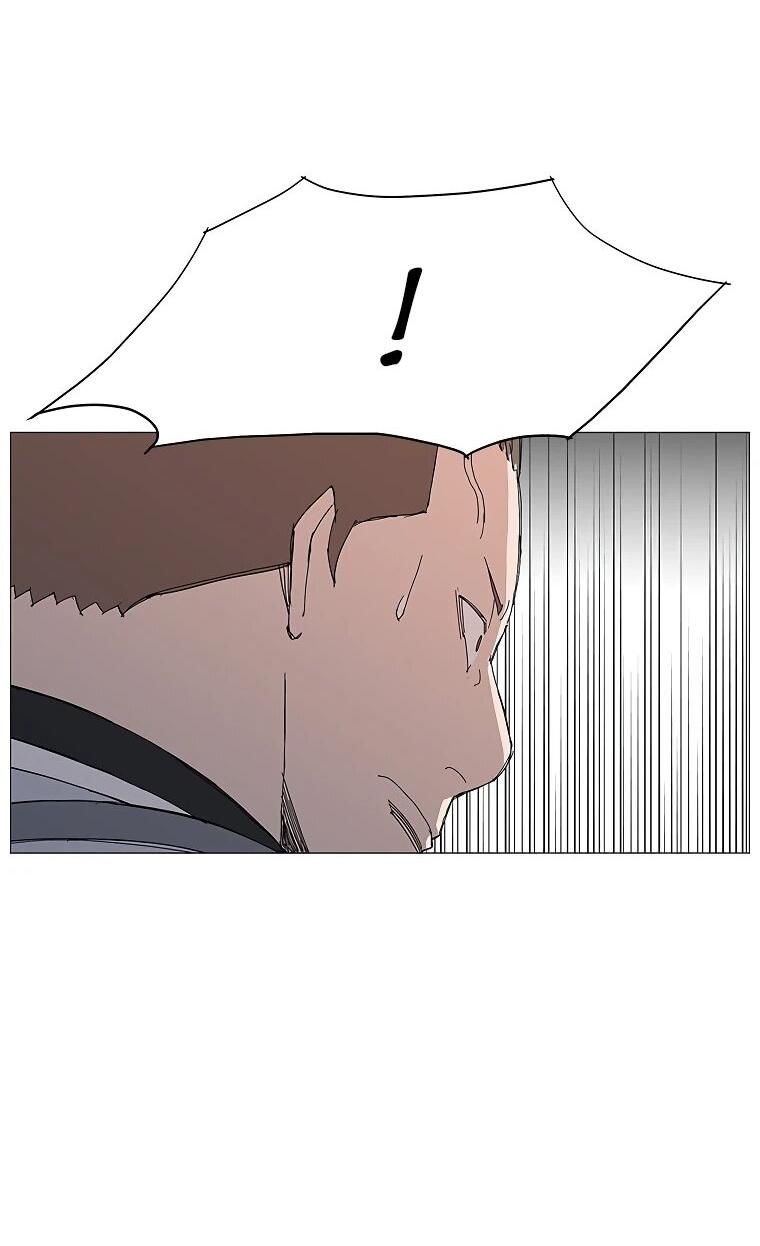 Манга Возвышение Легенды Боевых Искусств! - Глава 90 Страница 49