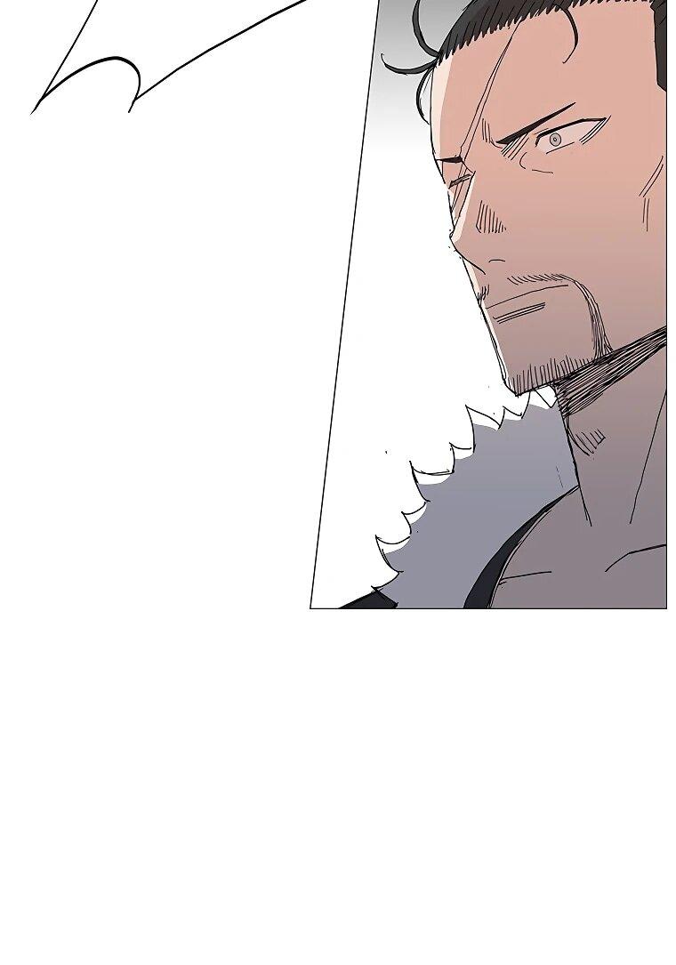 Манга Возвышение Легенды Боевых Искусств! - Глава 90 Страница 53