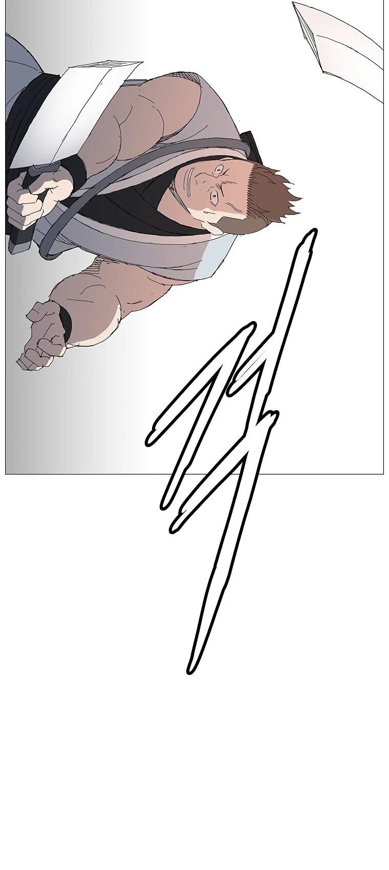 Манга Возвышение Легенды Боевых Искусств! - Глава 90 Страница 51