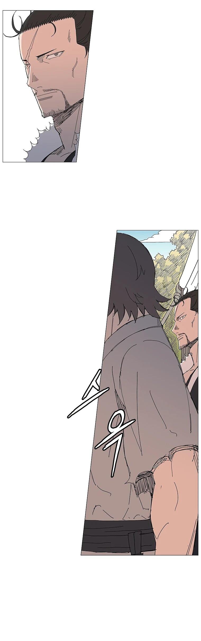 Манга Возвышение Легенды Боевых Искусств! - Глава 90 Страница 28