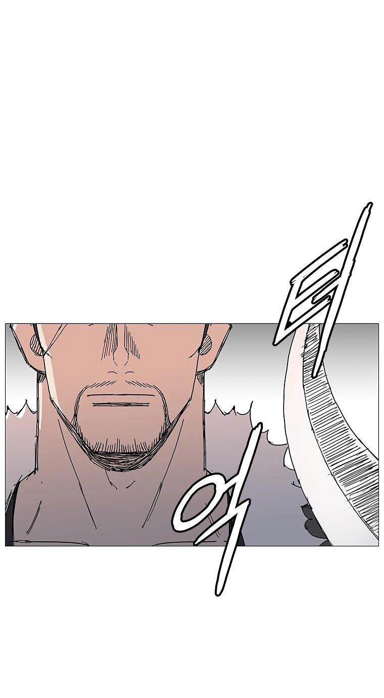 Манга Возвышение Легенды Боевых Искусств! - Глава 91 Страница 39