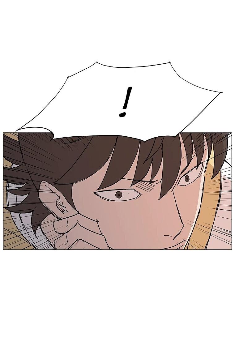 Манга Возвышение Легенды Боевых Искусств! - Глава 91 Страница 40