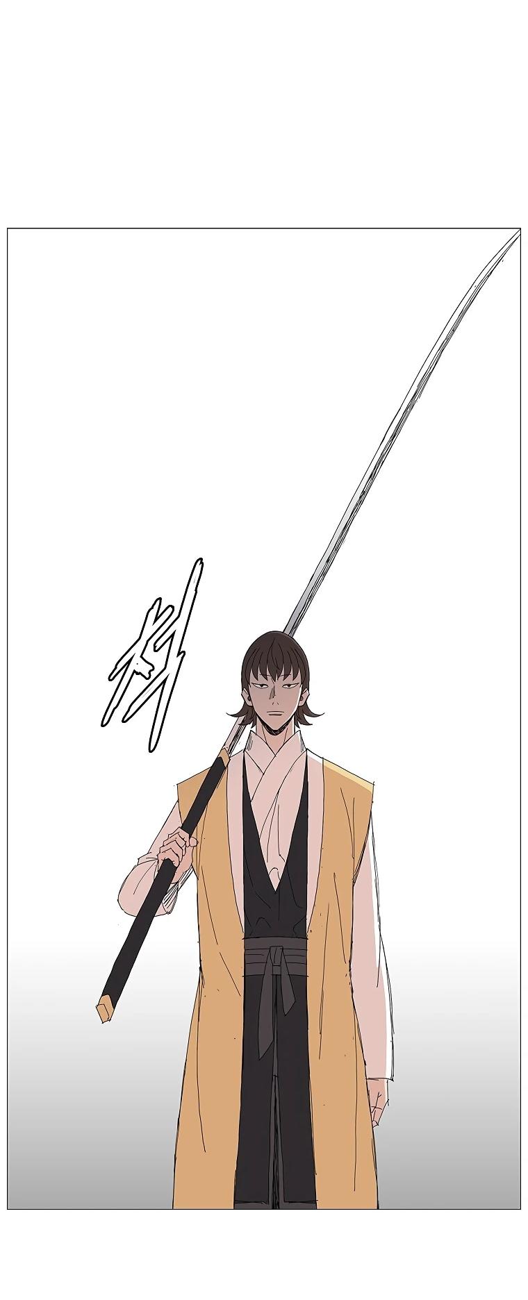 Манга Возвышение Легенды Боевых Искусств! - Глава 91 Страница 26