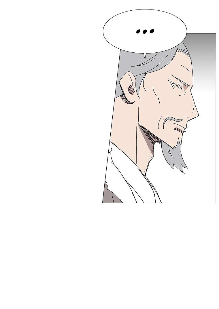 Манга Возвышение Легенды Боевых Искусств! - Глава 91 Страница 30