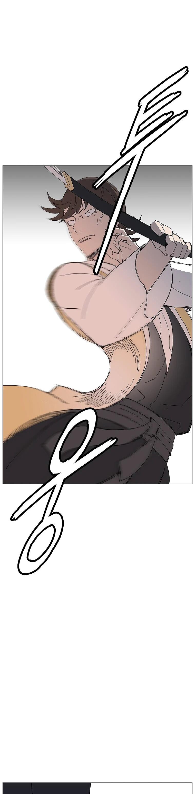 Манга Возвышение Легенды Боевых Искусств! - Глава 91 Страница 44