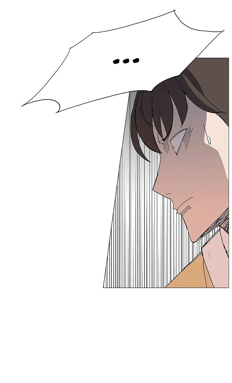 Манга Возвышение Легенды Боевых Искусств! - Глава 91 Страница 43