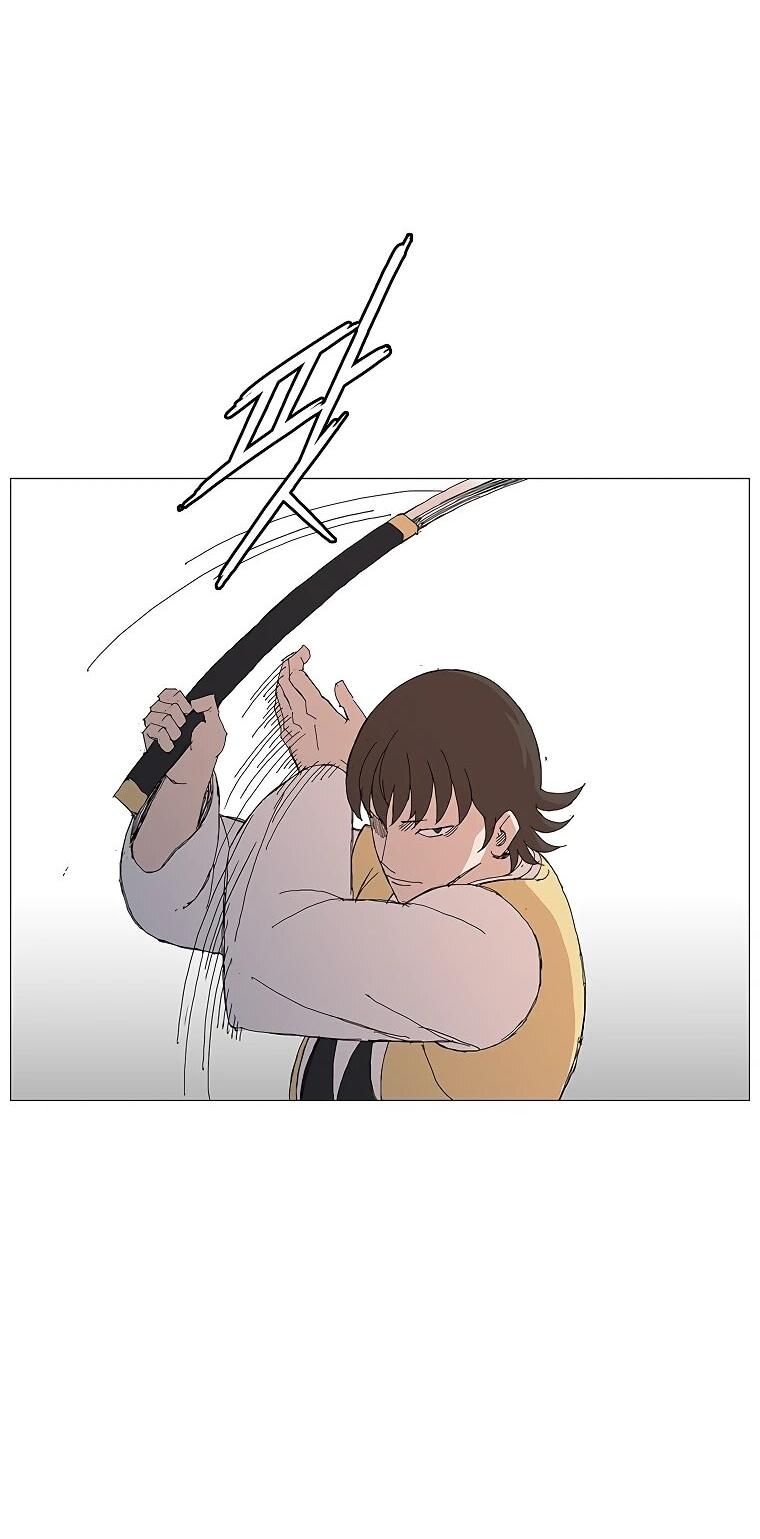 Манга Возвышение Легенды Боевых Искусств! - Глава 91 Страница 35